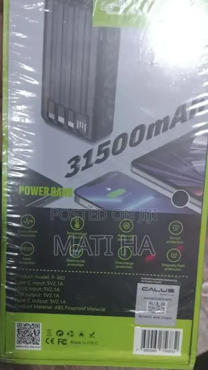 Power Bank
