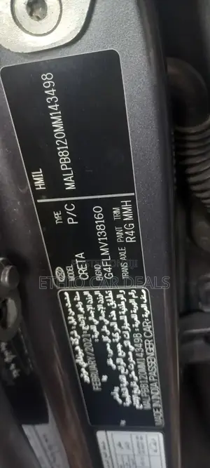 Hyundai Creta 2021 Black