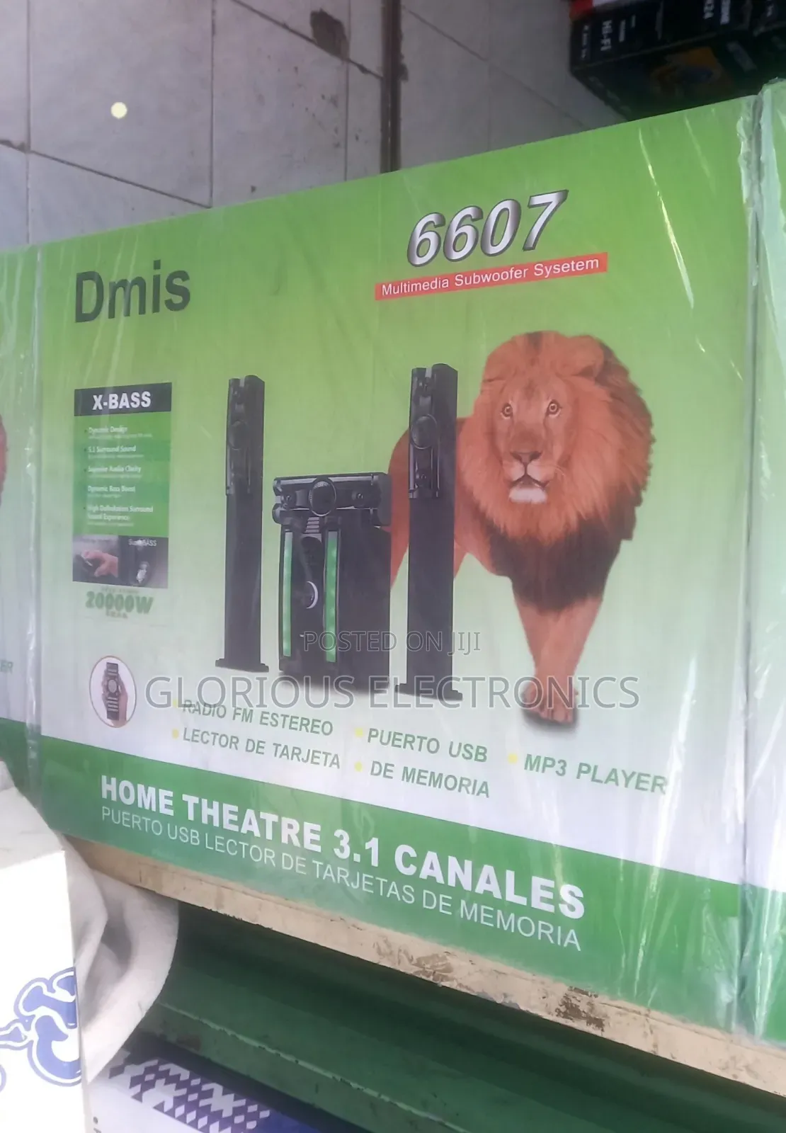 Dmis Speaker 3.1