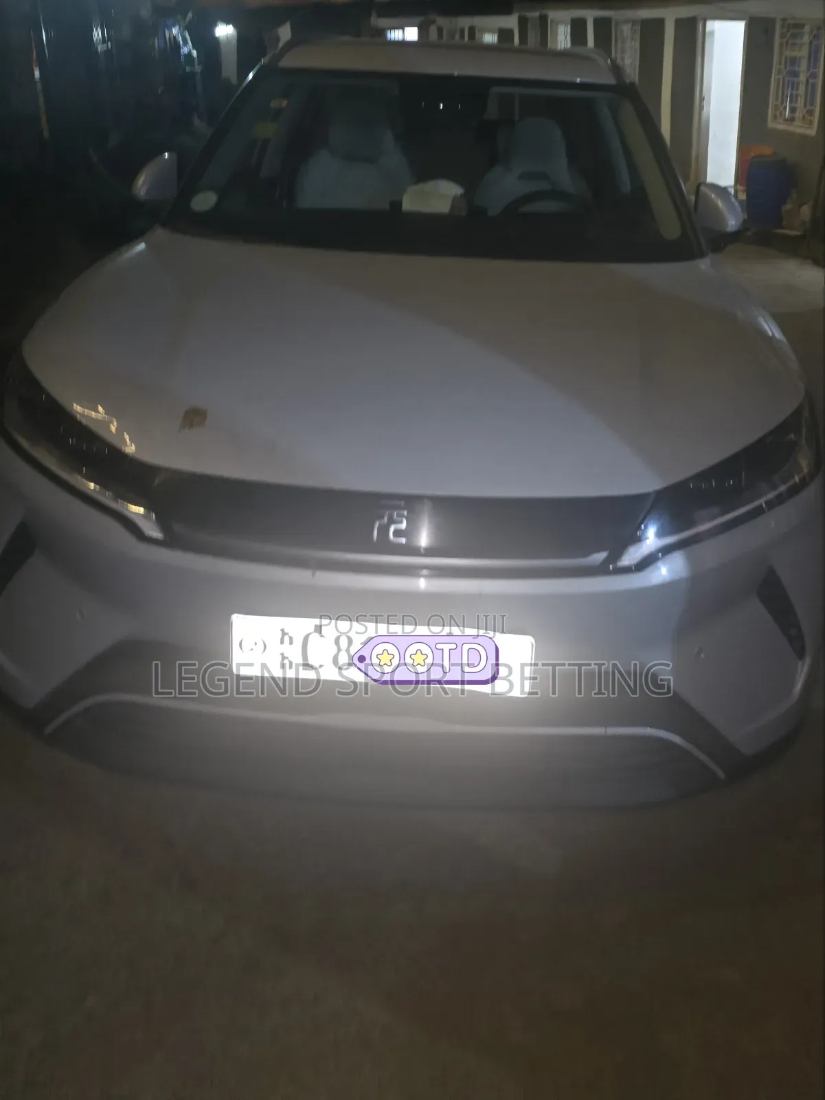 BYD Yuan Up 2025 Ivory
