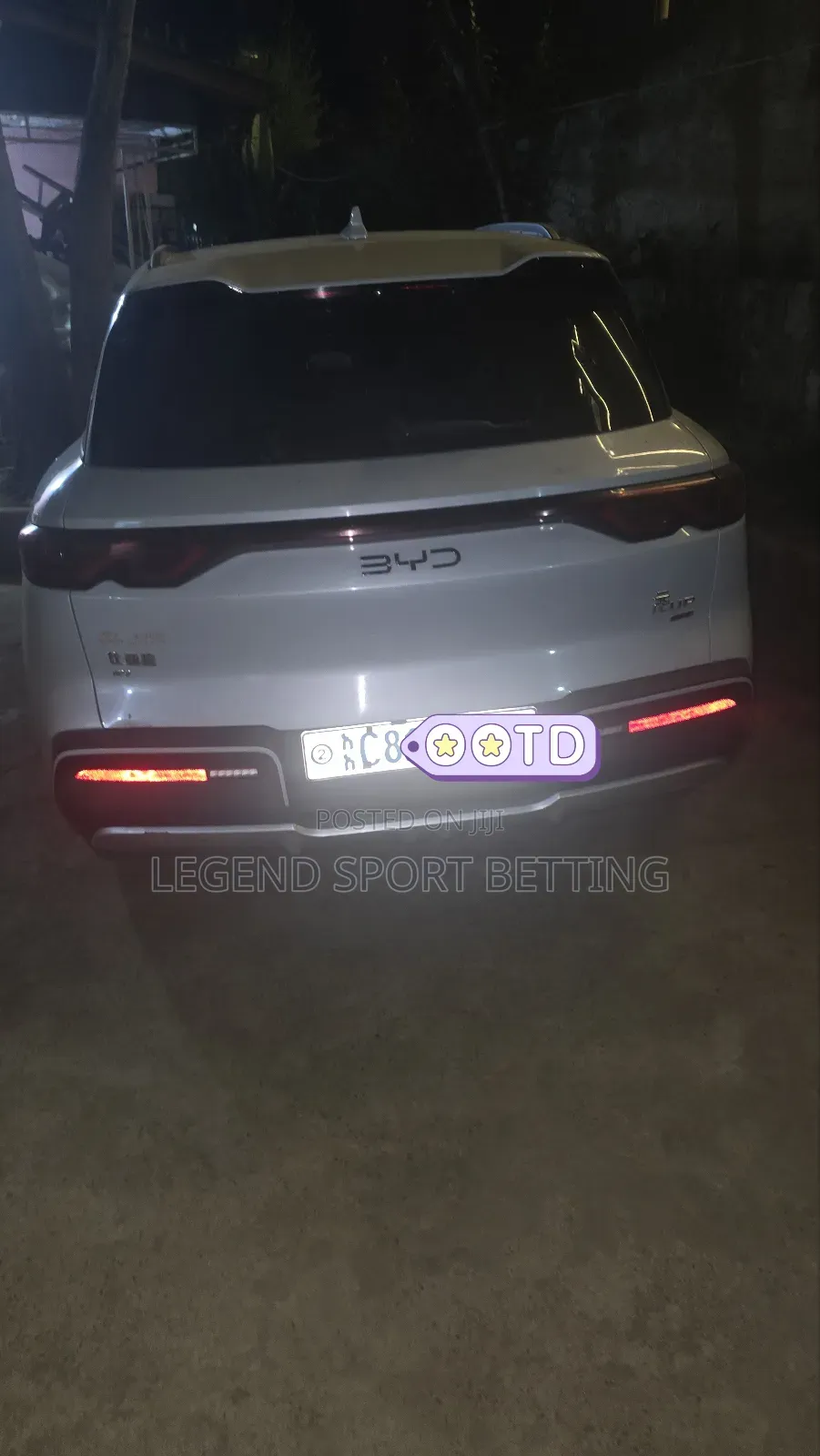 BYD Yuan Up 2025 Ivory
