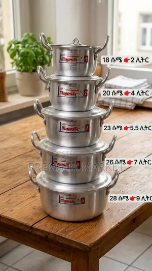 Majestic Original Cookware 10 Piece የፓኪስታን ኦራጅናል ማጂስቲክ ድስት ባለ 5 ደረጃ