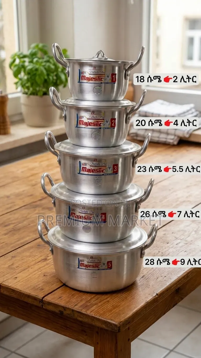 Majestic Original Cookware 10 Piece የፓኪስታን ኦራጅናል ማጂስቲክ ድስት ባለ 5 ደረጃ