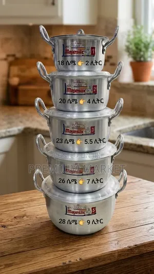 Majestic Original Cookware 10 Piece የፓኪስታን ኦራጅናል ማጂስቲክ ድስት ባለ 5 ደረጃ