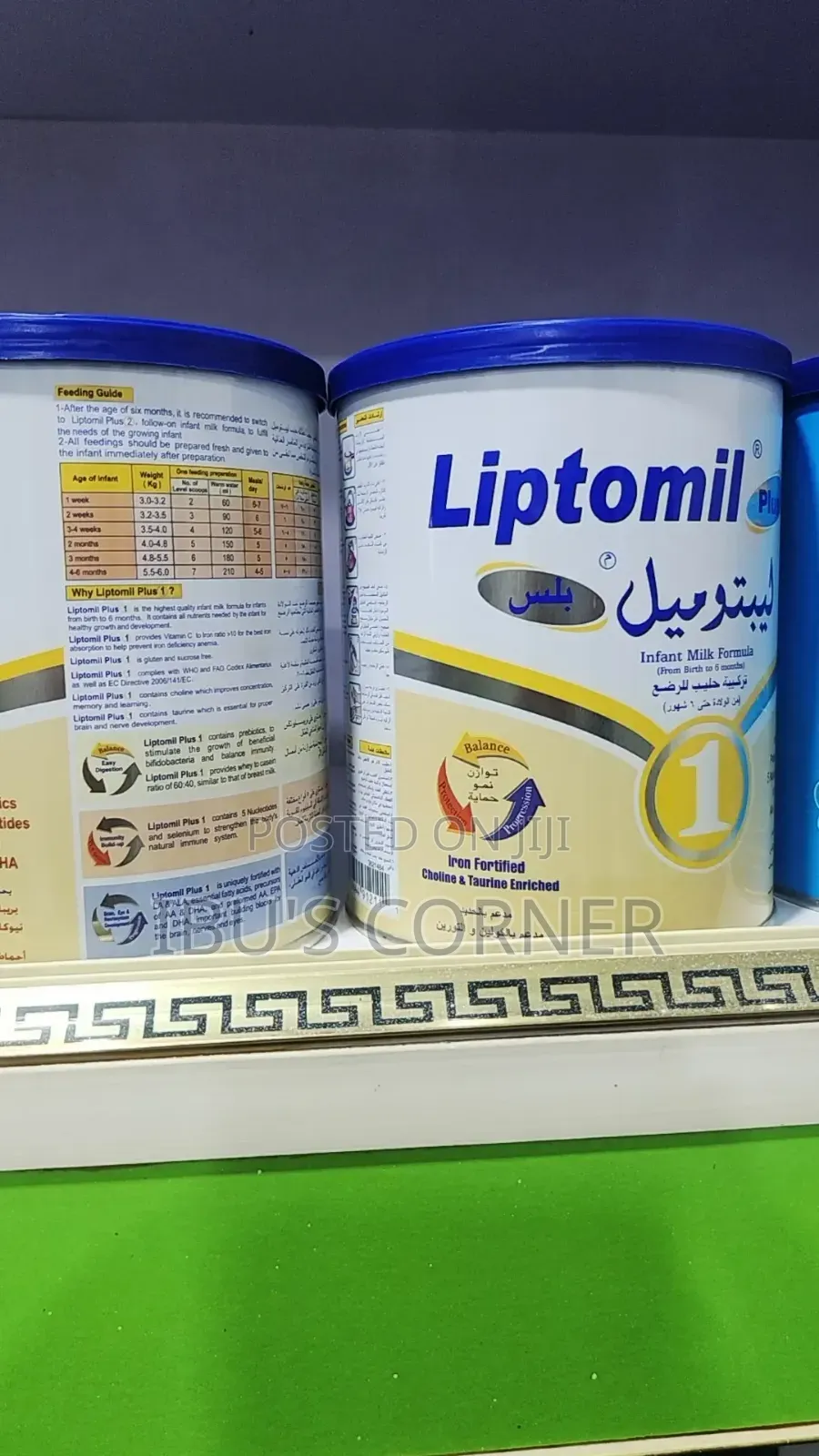 Liptomil Infant Milk