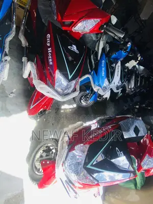 New Motorcycle 2026