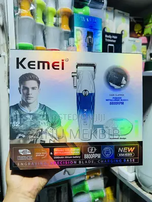 Kemei Hair Clippers KM-1689