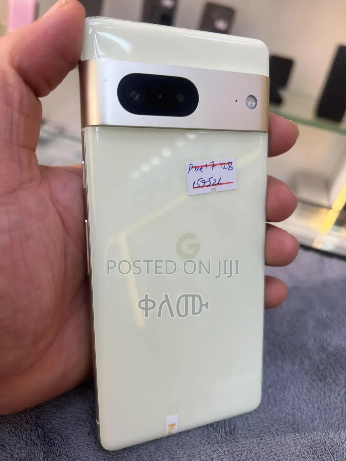 New Google Pixel 7 128 GB Orange