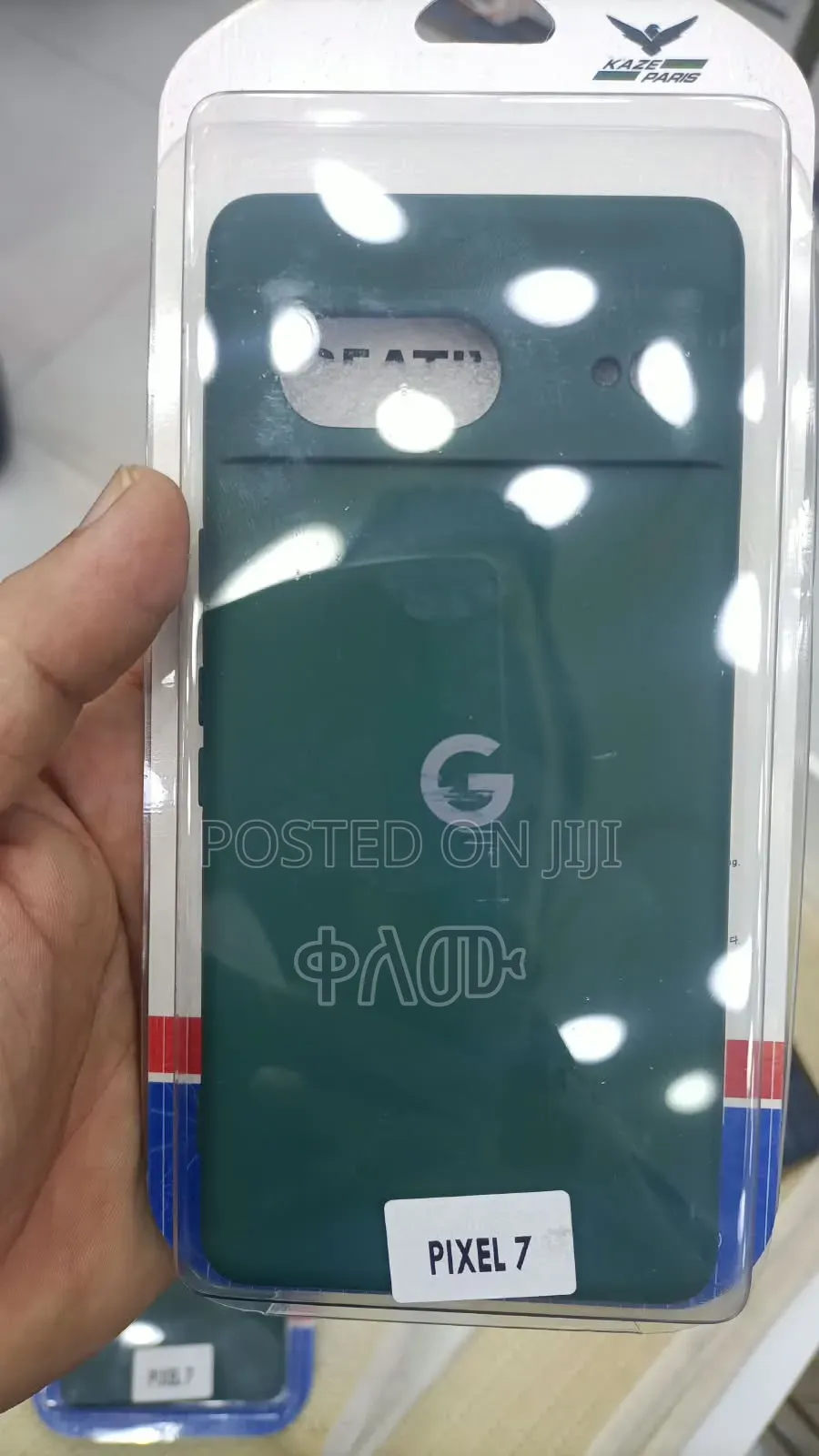 New Google Pixel 7 128 GB Orange