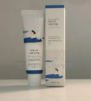 Round Lab Birch Juice Moisturizing Sunscreen – Hydrating Sunscreen