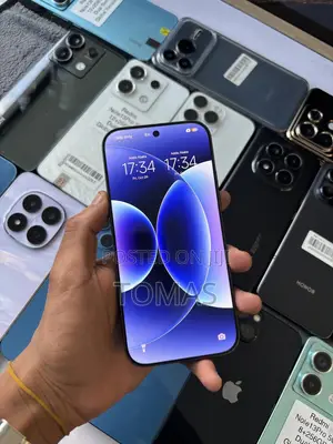 Xiaomi 17 Pro 256 GB Bronze