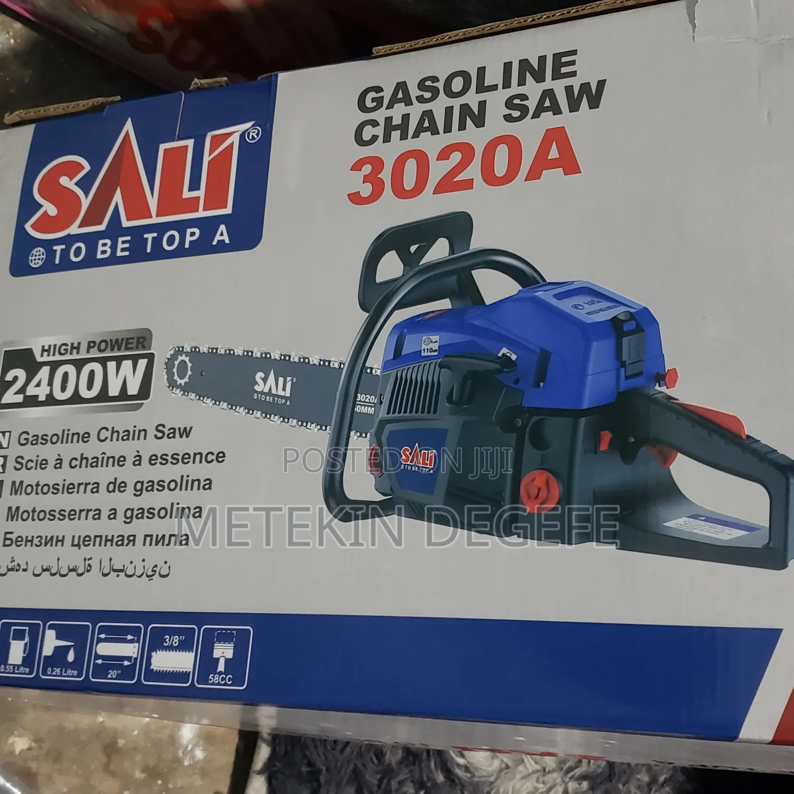 Sali Gasoline Chain Saw, 2400W /ኦርጅናል የ ሳሊ ምርት የሆነ ቼንሶ/እንጨት መቁረጫ ማሽን
