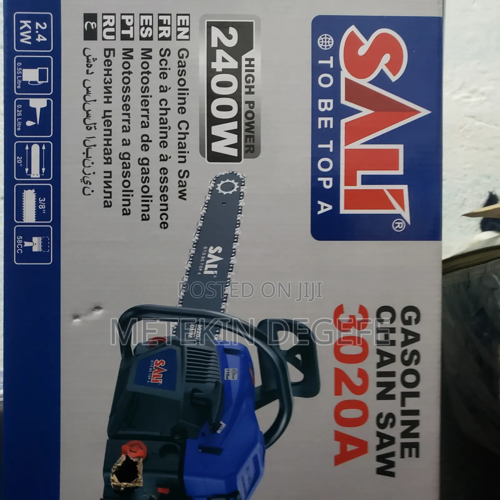 Sali Gasoline Chain Saw, 2400W /ኦርጅናል የ ሳሊ ምርት የሆነ ቼንሶ/እንጨት መቁረጫ ማሽን