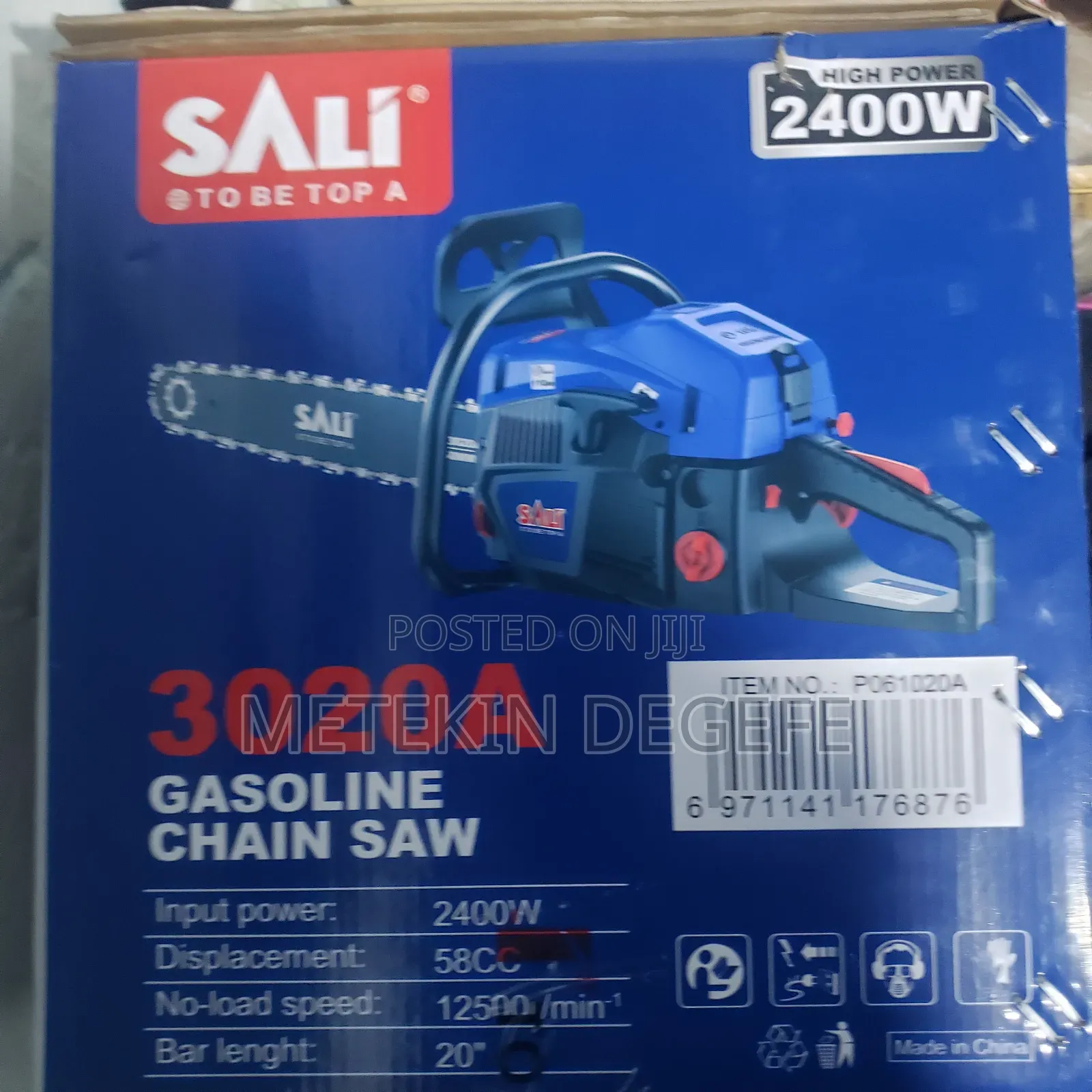 Sali Gasoline Chain Saw, 2400W /ኦርጅናል የ ሳሊ ምርት የሆነ ቼንሶ/እንጨት መቁረጫ ማሽን