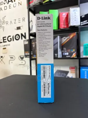 D-Link Wifi Router