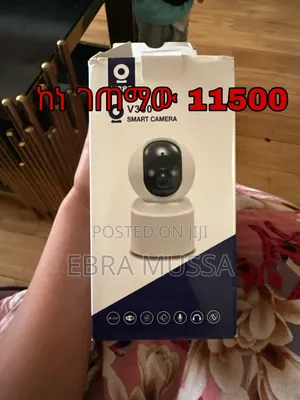 ከገጠማ ጋር እናቀርባለን
