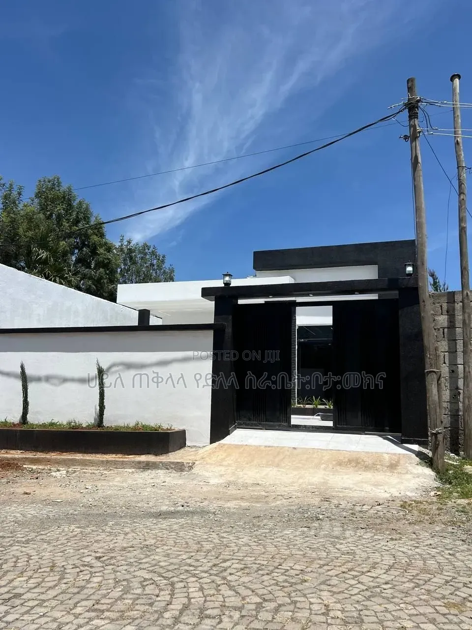 Furnished 5bdrm Villa in ለገጣፎ አባክሮስ አካባቢ, Oromia-Finfinne for sale