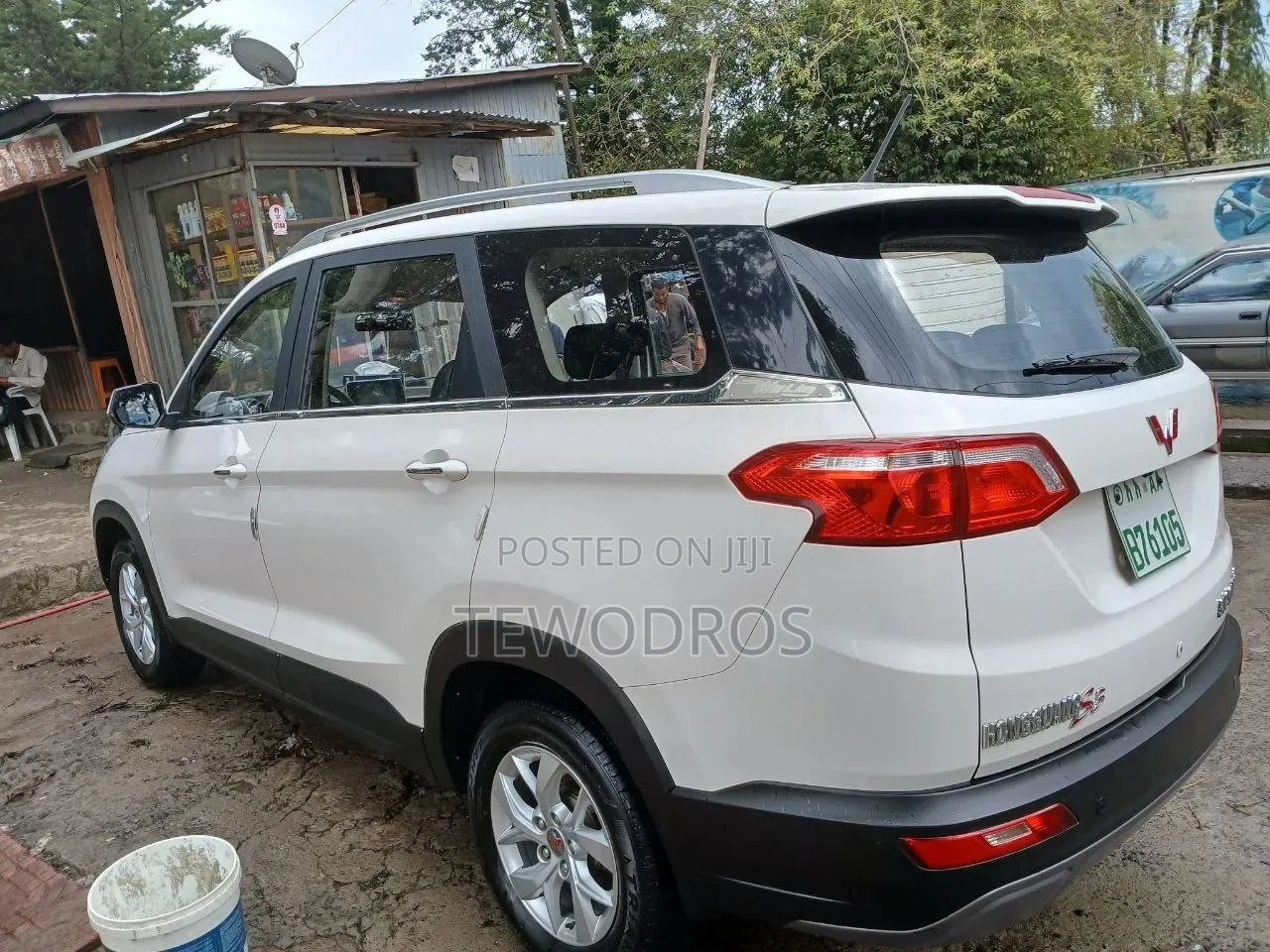 Wuling Hongguang S3