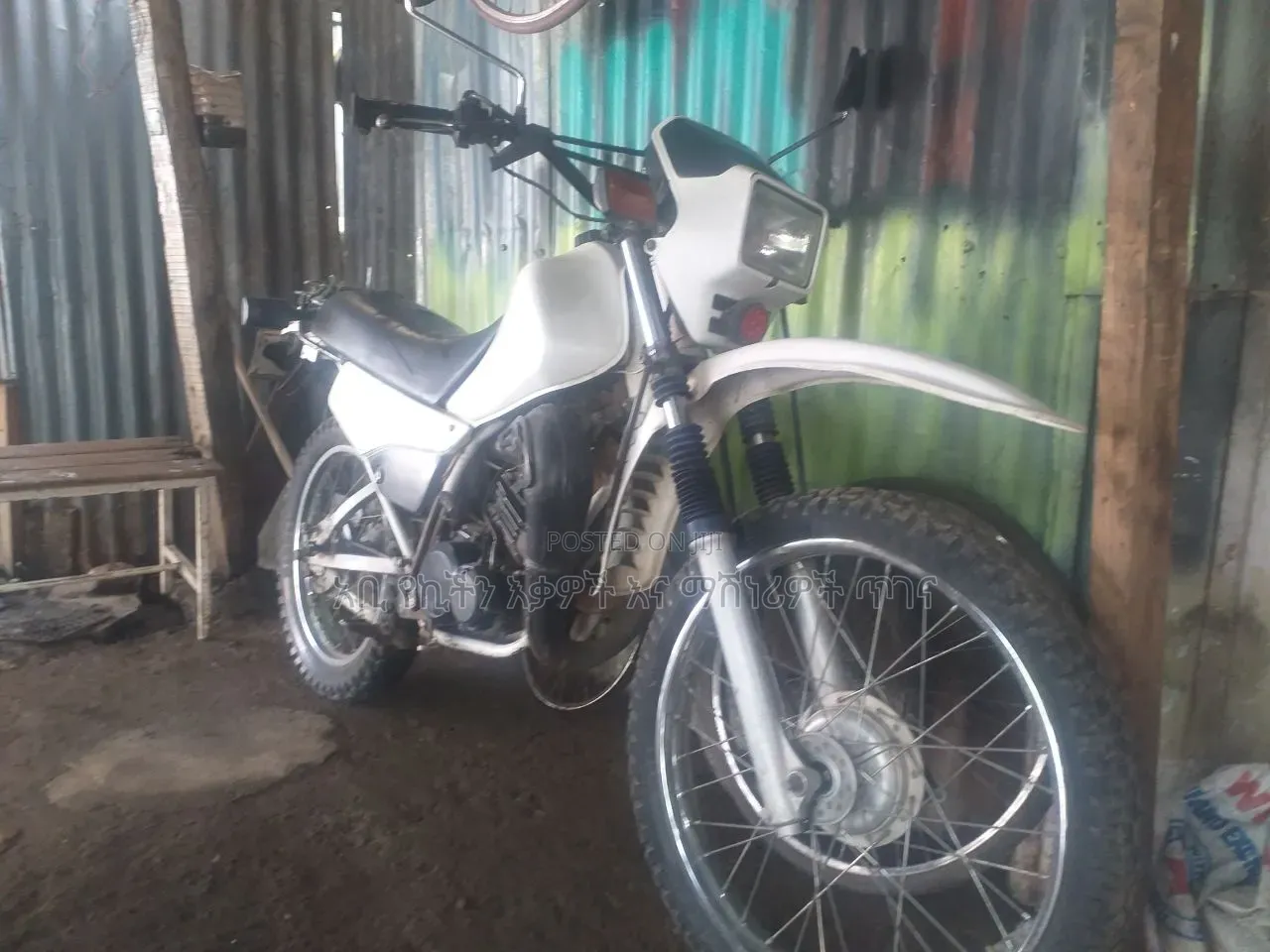 Yamaha DT175 1998 White