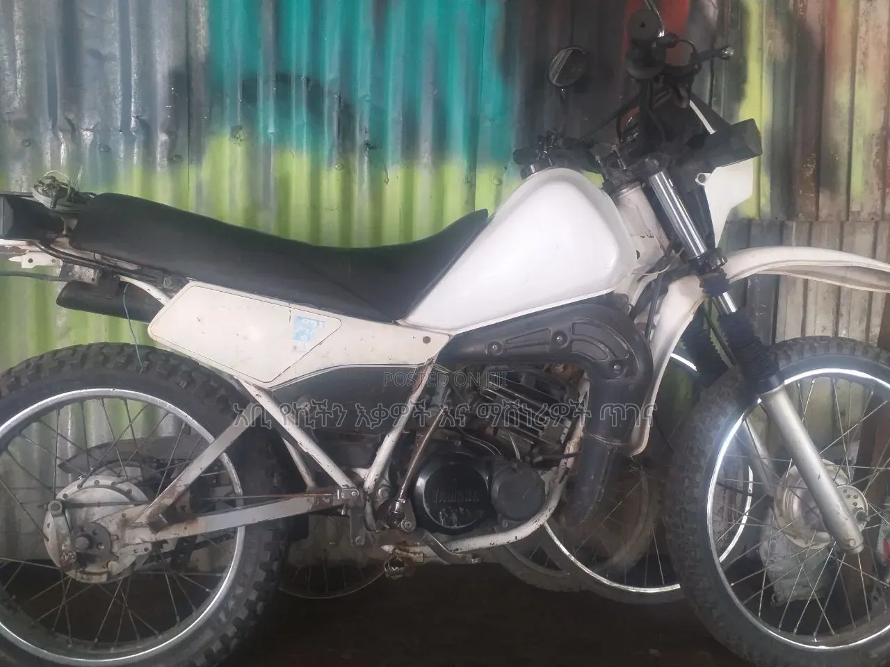 Yamaha DT175 1998 White