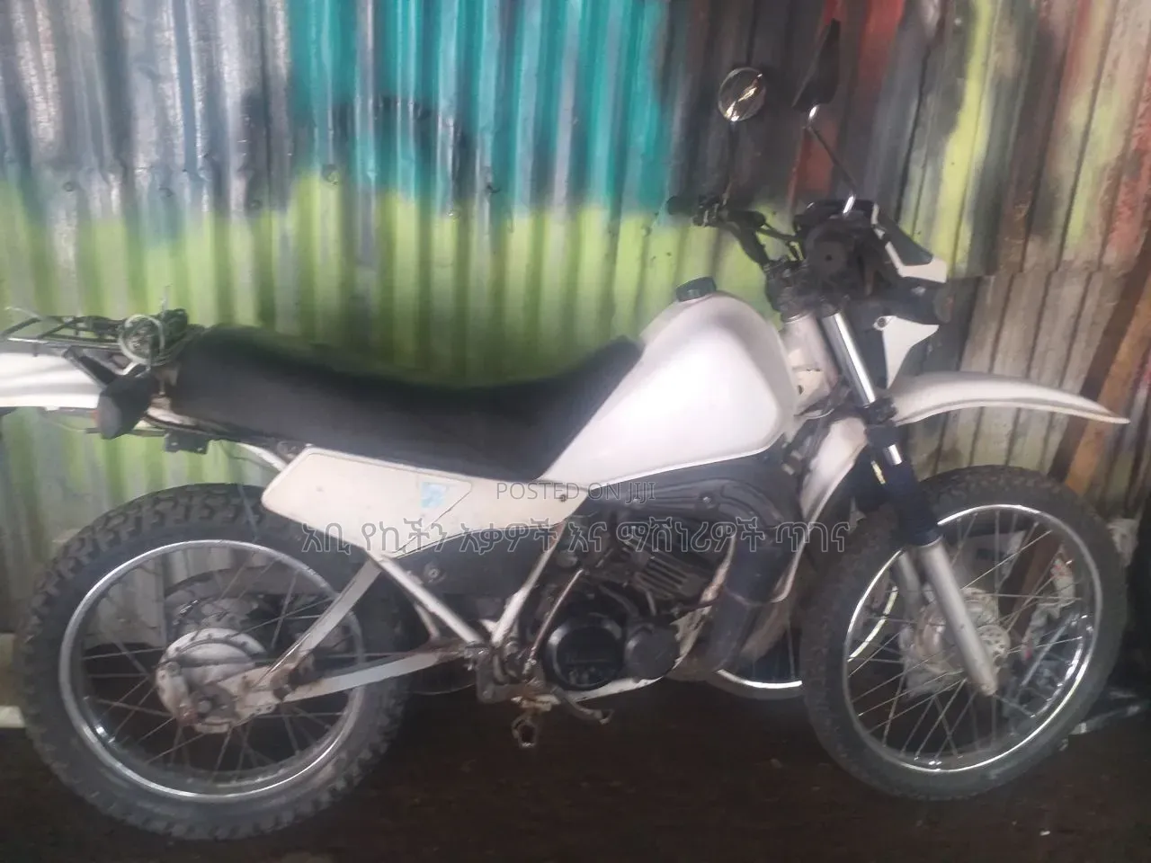Yamaha DT175 1998 White