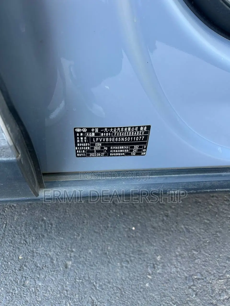 Volkswagen ID.4 2022 Gray