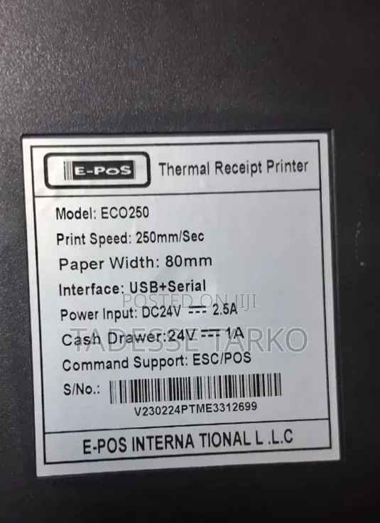 E-PoS Thermal Receipt Printer
eco 250