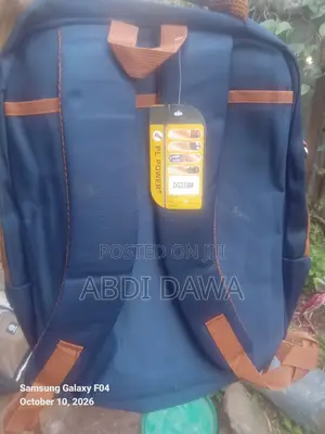 የተማሪ ቦርሳ ሽያጭ