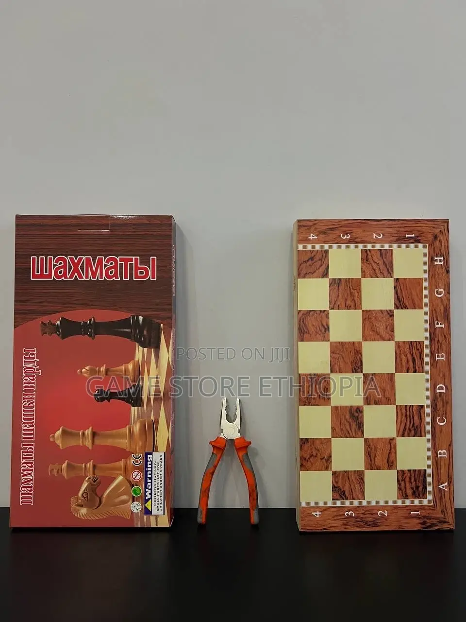 3in1Wooden Chess+ Checkers + Backgammon 3በ1 ቼዝ + ዳማ +ባክጋመን 50cm X 50cm