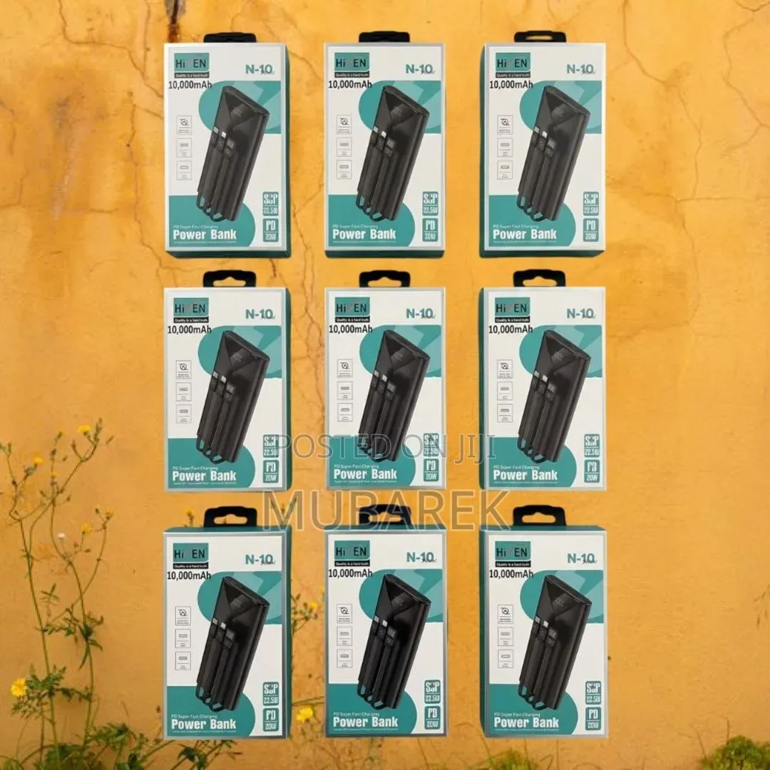 Multi-Cable Power Bank | باور بانك بأسلاك متعددة