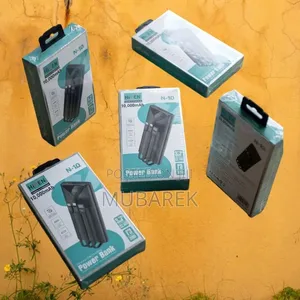 Multi-Cable Power Bank | باور بانك بأسلاك متعددة