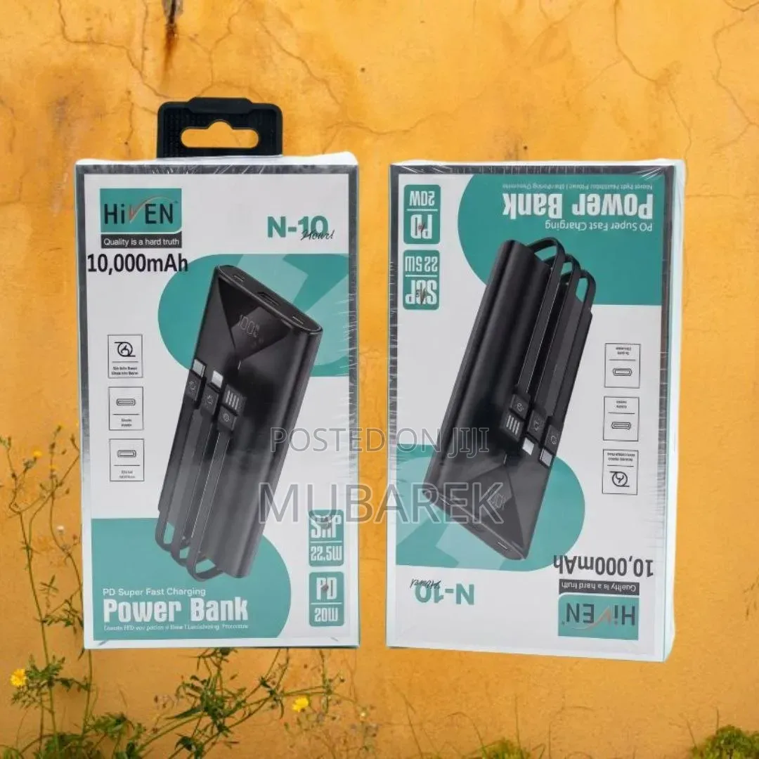 Portable Charger 10000mAh | شاحن محمول عالي الجود