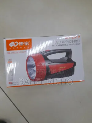 Hand Torch