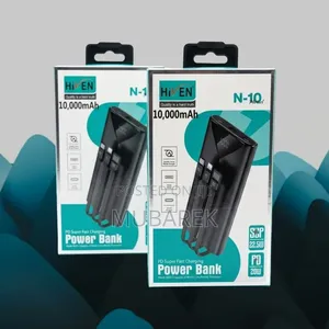 Hiven N-10 Charger | شاحن هايڤن N-10 السريع