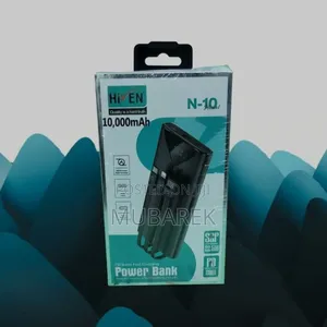 Hiven 10000mAh Portable | باور بانك محمول هايڤن