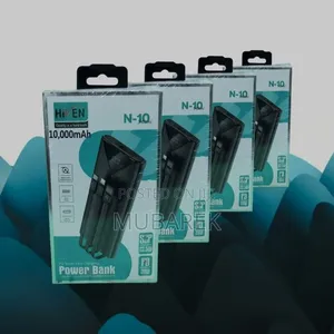 Fast Charging Power Bank | باور بانك للشحن الس