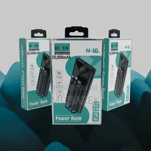 Hiven N-10 22.5W | باور بانك N-10 بقوة 22.5 واط