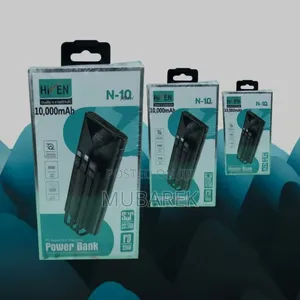 Hiven Mobile Charger | شاحن جوال هايڤن المميز