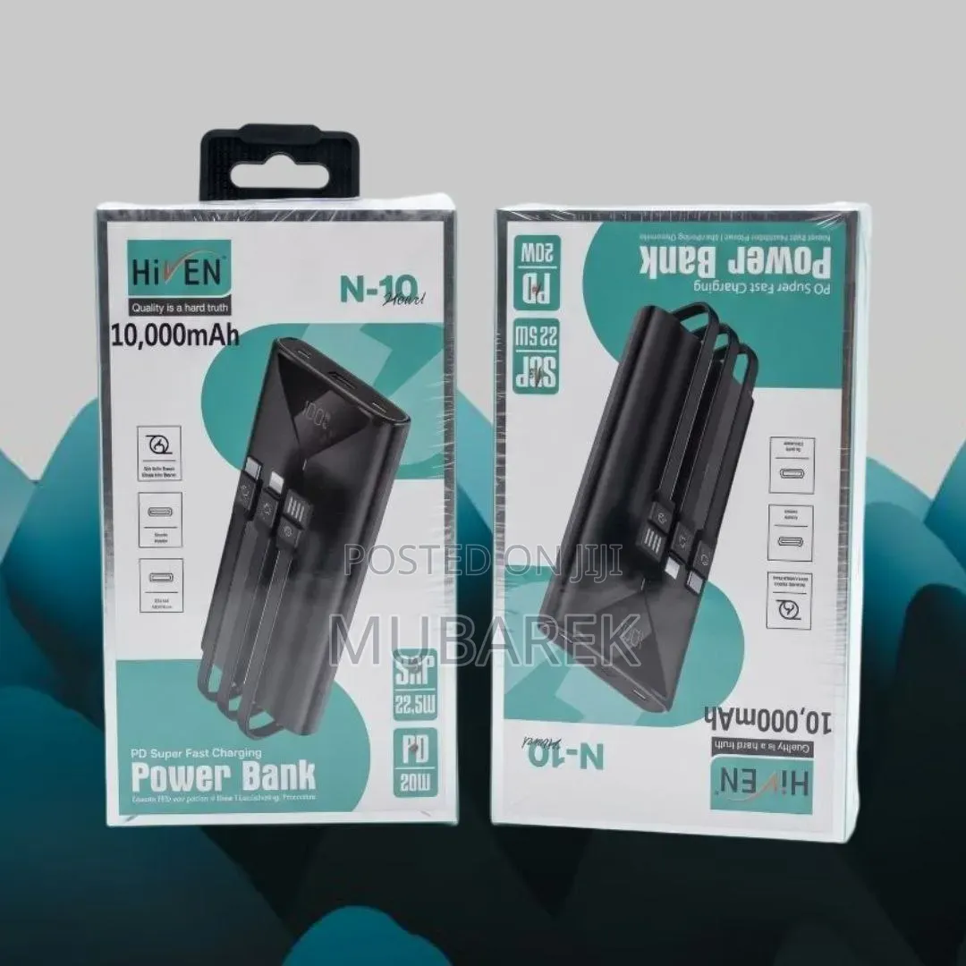 Hiven Mobile Charger | شاحن جوال هايڤن المميز