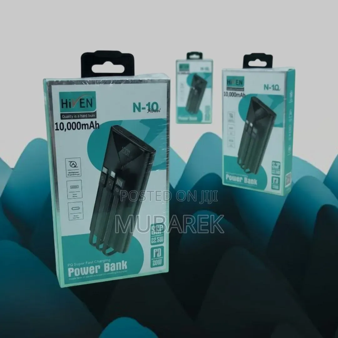 Ultra Fast Power Bank | باور بانك فائق السرعة