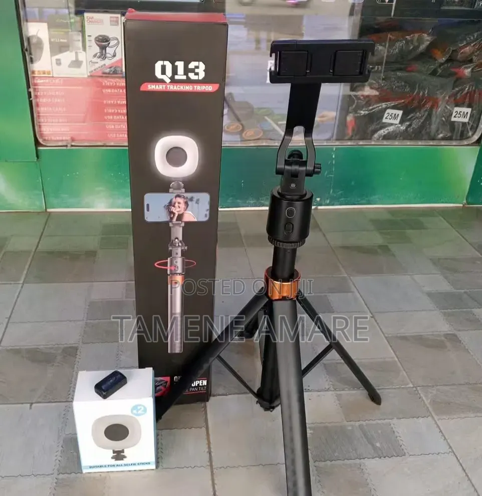 Q13 Tripod