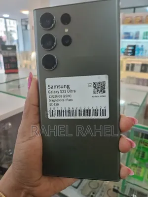 Samsung Galaxy S23 Ultra 256 GB Gray