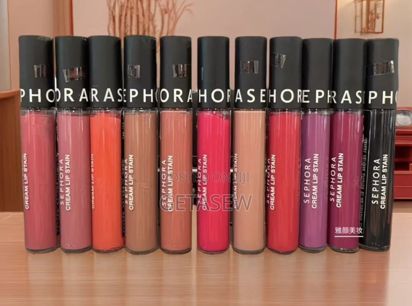 Sephora Lip for Women