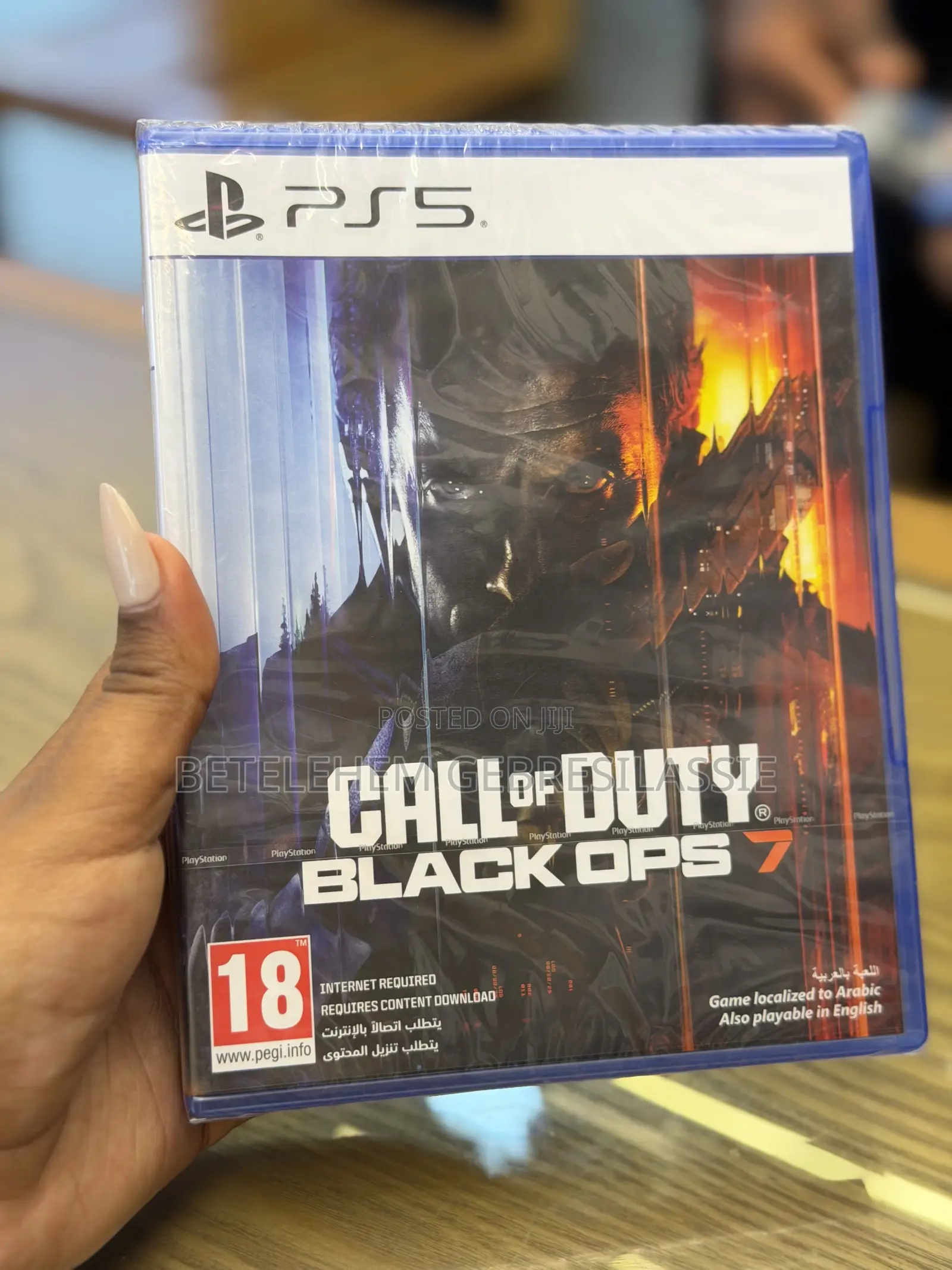 Call Kf Duty