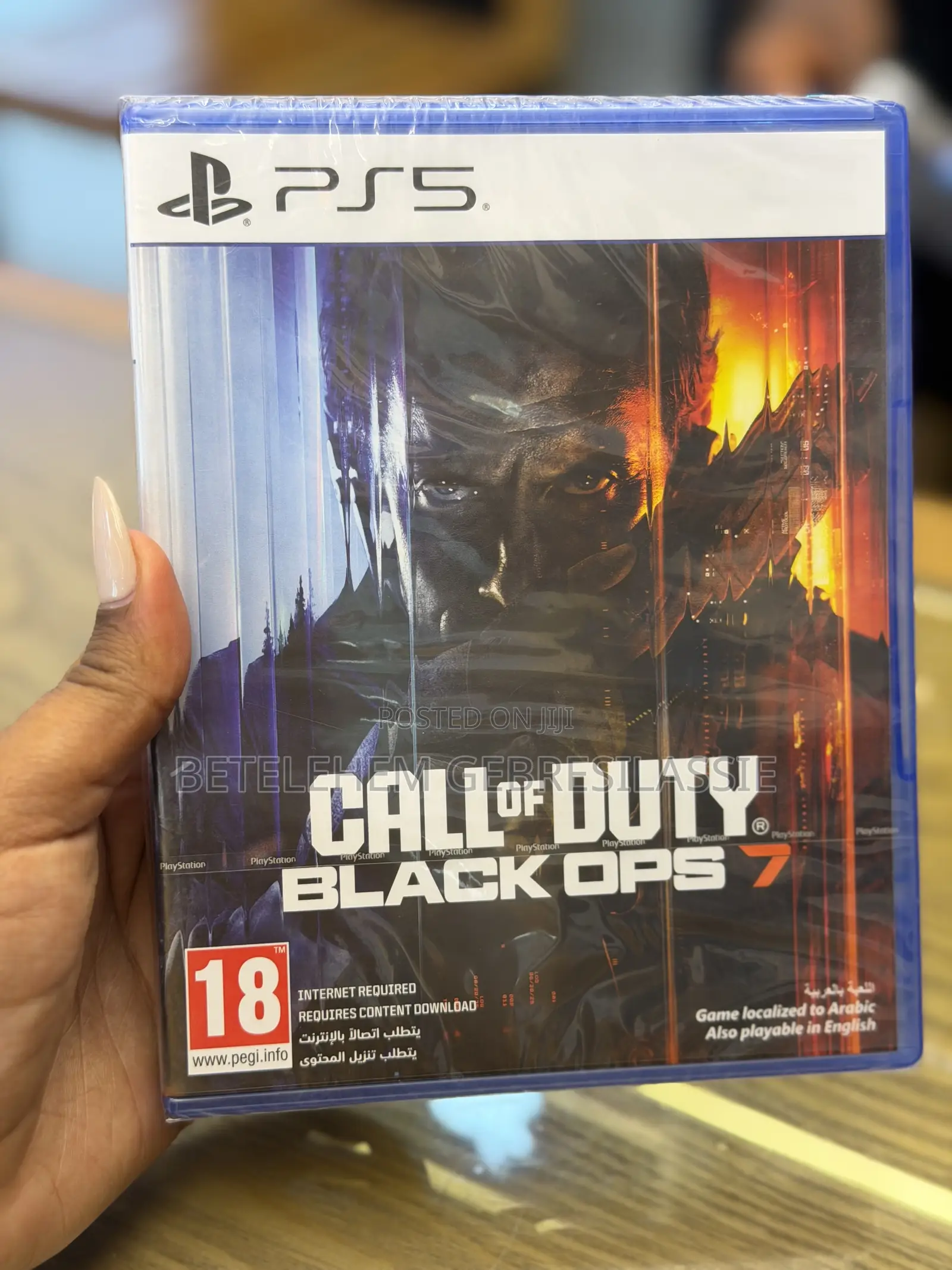 Call Kf Duty