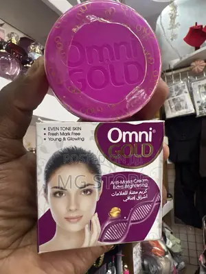 Original Omni Gold Anti -Marks Cream Extra Brightening Cream