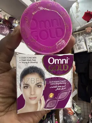 Original Omni Gold Anti -Marks Cream Extra Brightening Cream