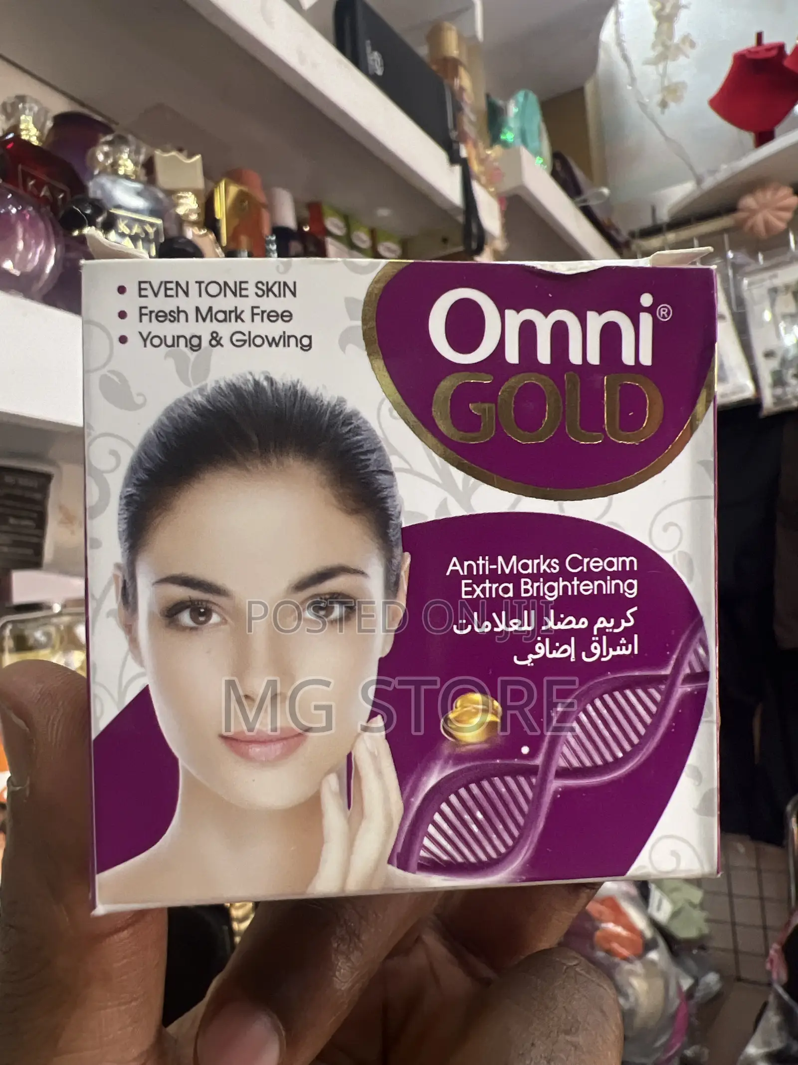 Original Omni Gold Anti -Marks Cream Extra Brightening Cream