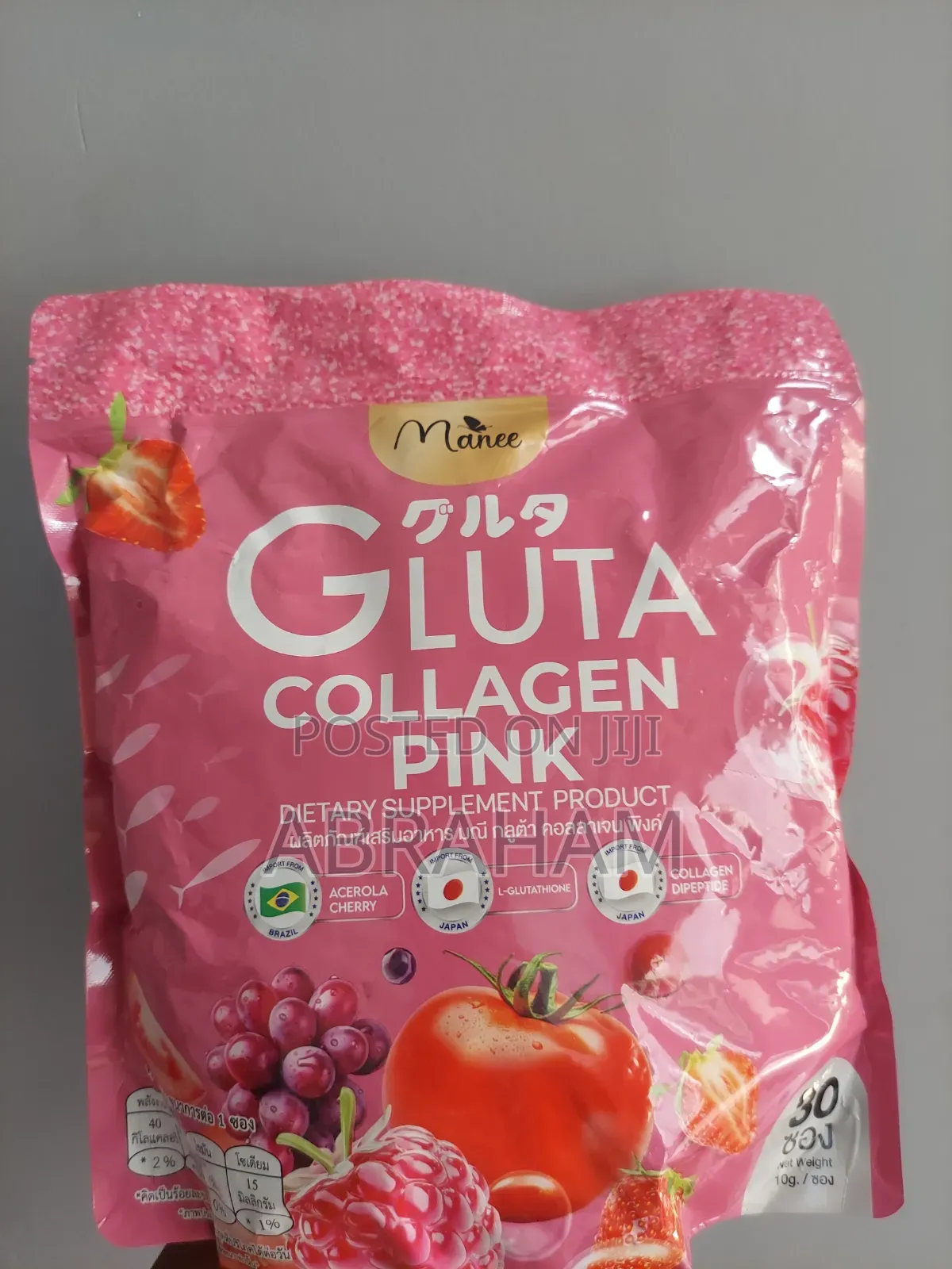 Gluta Collagen Pink