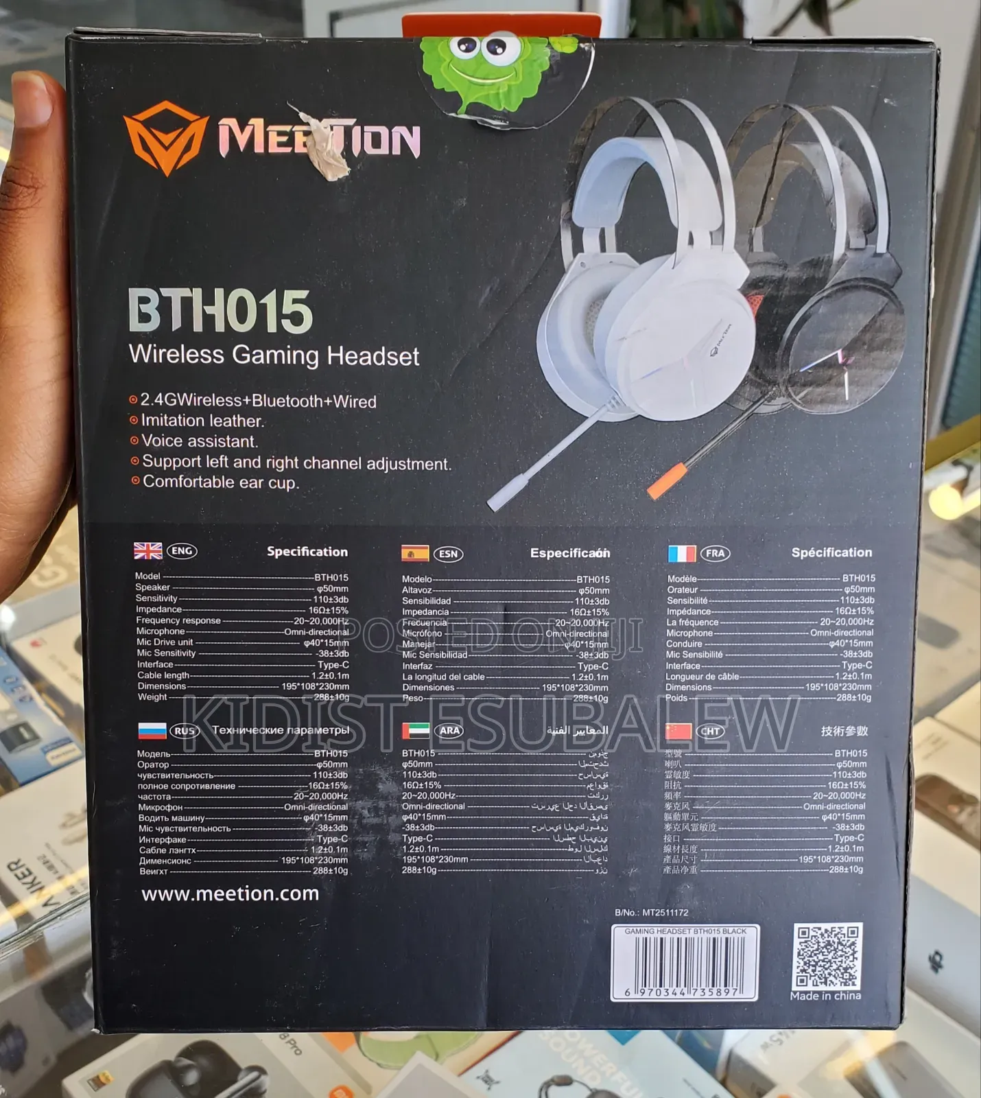 Meetion BTH015 Wireless Gaming Headset
